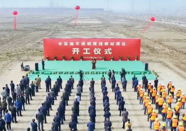 5e7064bcb3995.jpg 1.jpg