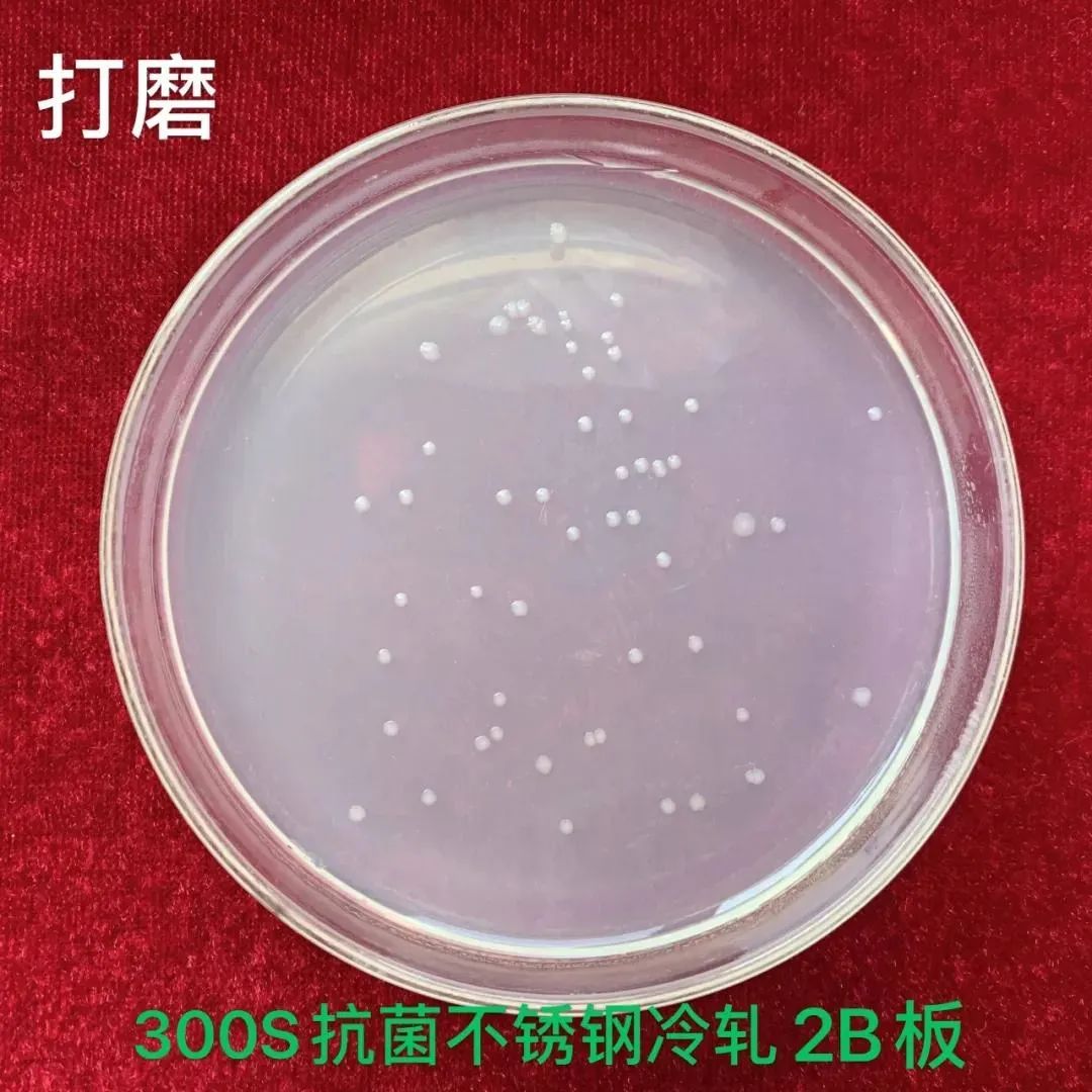 無錫不銹鋼板價(jià)格,201不銹鋼,無錫不銹鋼,304不銹鋼板,321不銹鋼板,316L不銹鋼板,無錫不銹鋼板 無錫不銹鋼板價(jià)格,201不銹鋼,無錫不銹鋼,304不銹鋼板,321不銹鋼板,316L不銹鋼板,無錫不銹鋼板